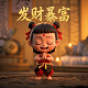 四分之三拍是什么意思